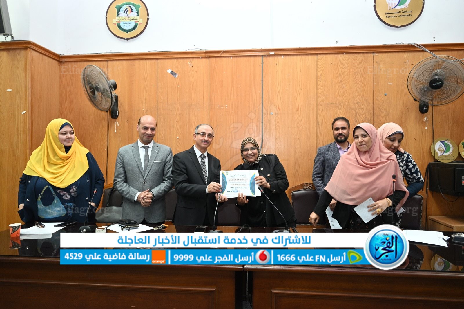 1d43400d-d1ab-44c7-b1ae-3d58fcd3903c