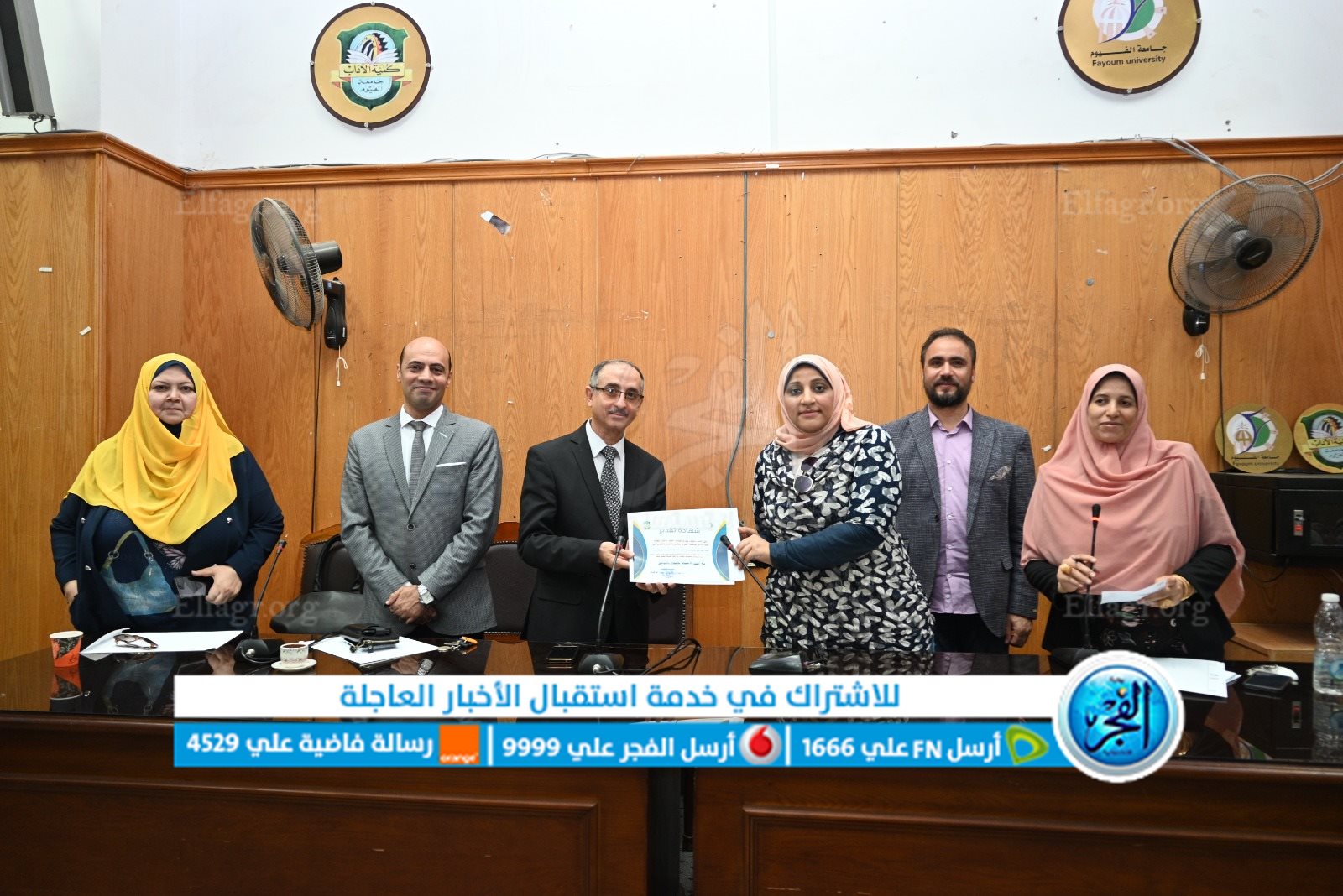 1d998323-2228-4515-ac66-f162d6582ac8