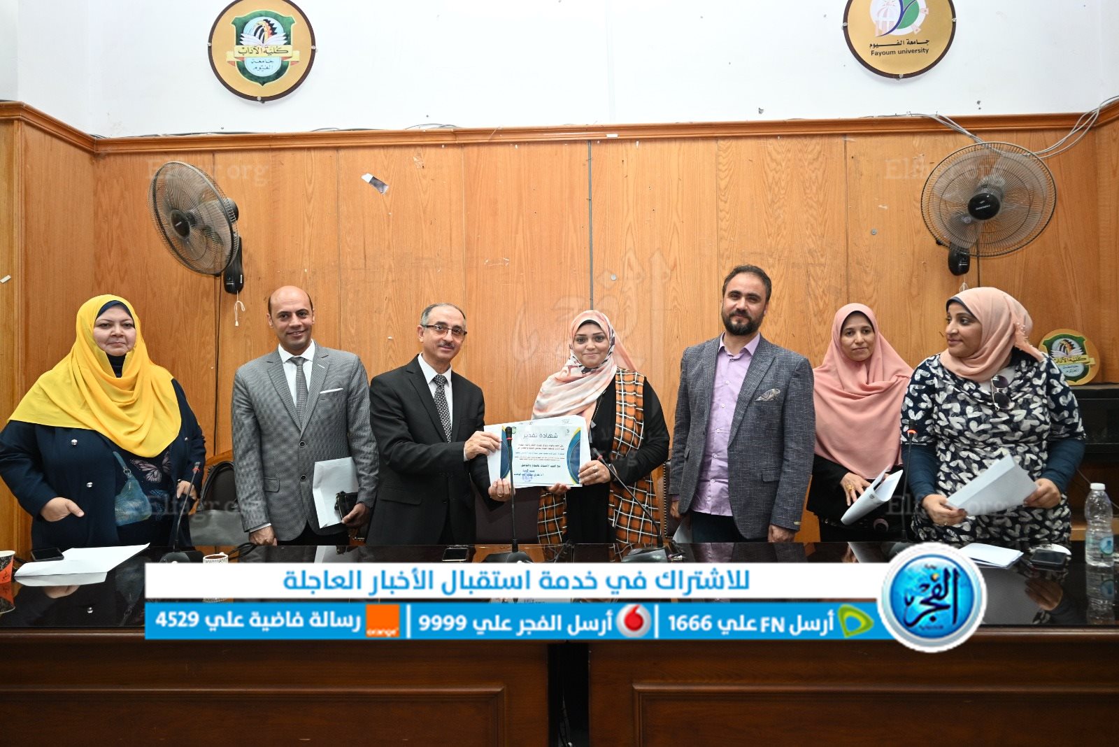 8c29e3b0-bf5d-41ab-9583-3e4ab10877cb