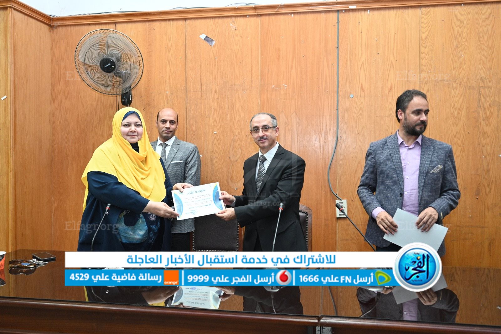 11e9b150-3044-47df-963c-bdbd90d475aa