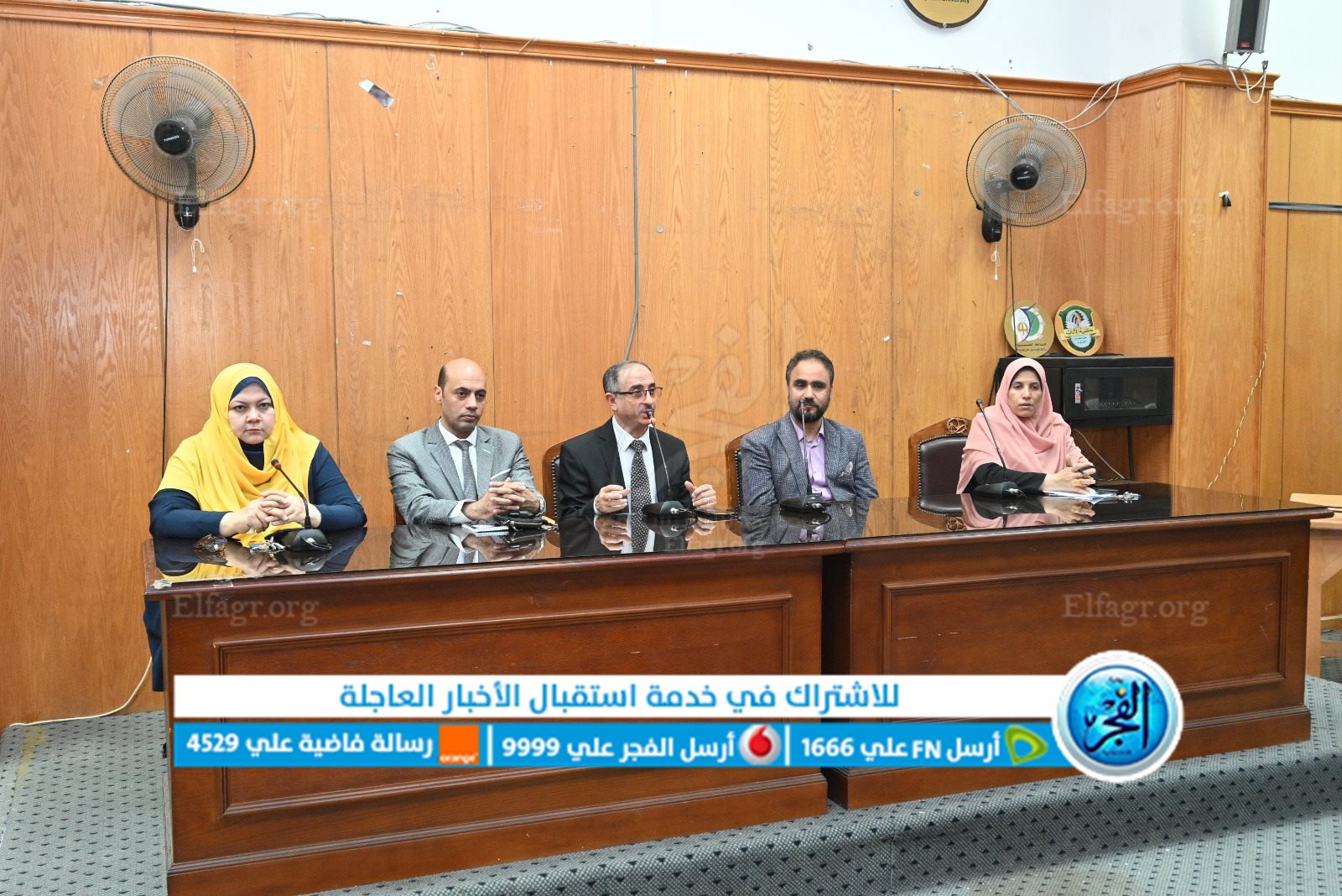 ae1c296d-be2b-44f7-b8e6-550110374661