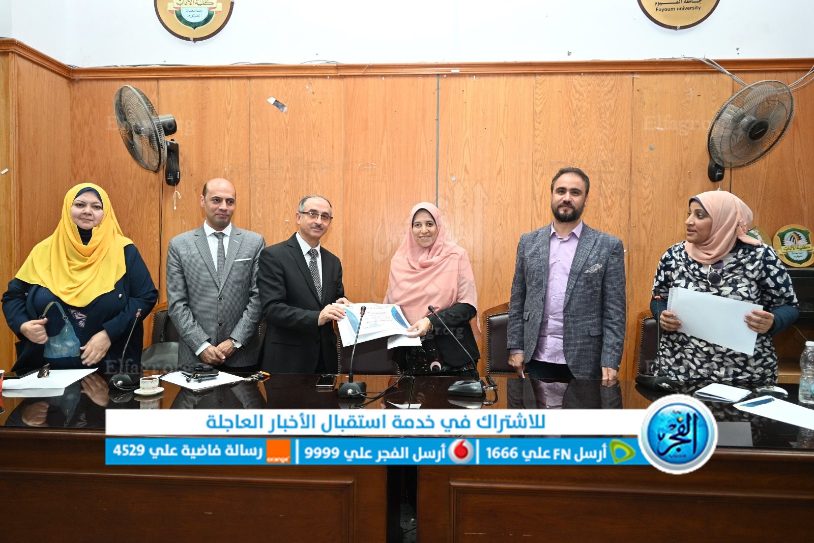 b73b3270-9feb-4148-b462-c79d12914c8e