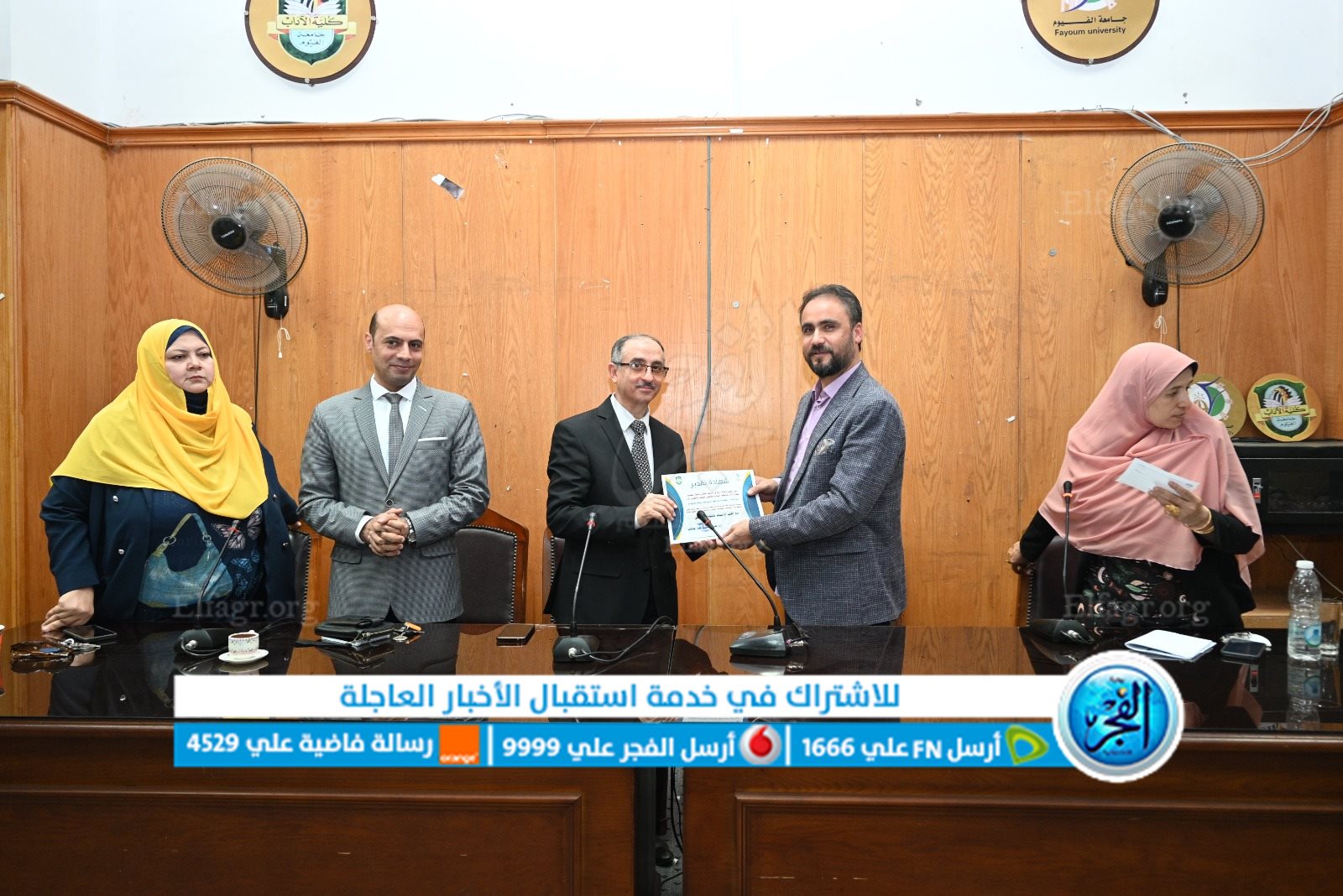 be82da37-ebc2-4eb7-a4e0-87c1ea11cf10