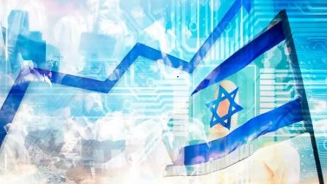اقتصاد إسرائيل