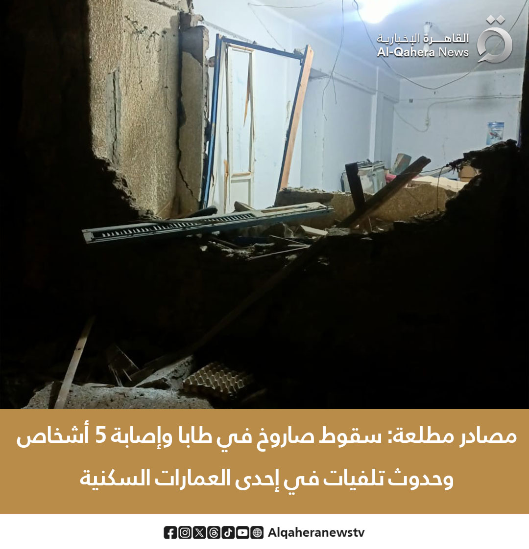 395412637_304274105815028_7151078081022200398_n