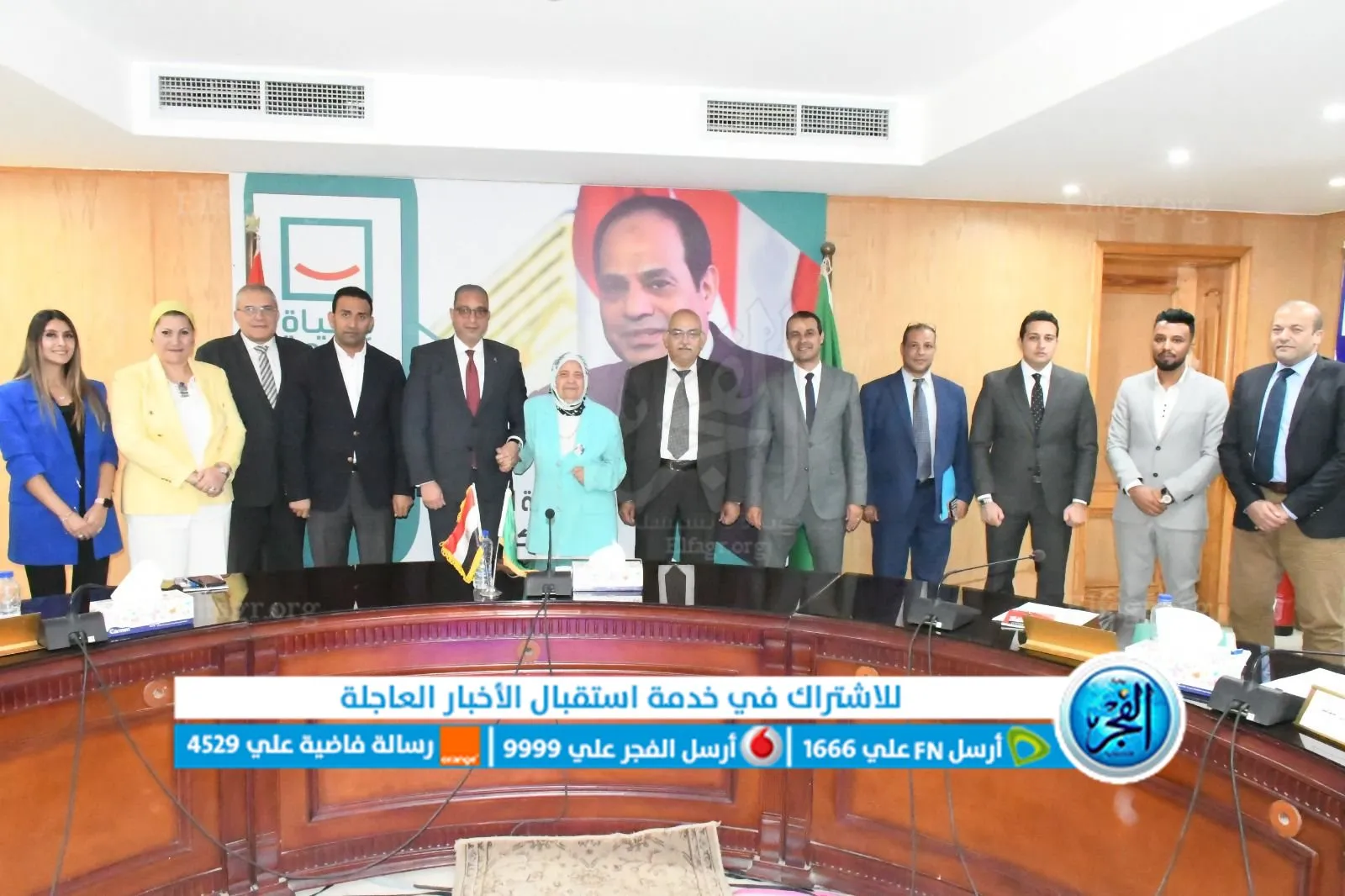 8191c1c2-b69d-47d9-8eba-c4b35a68b145