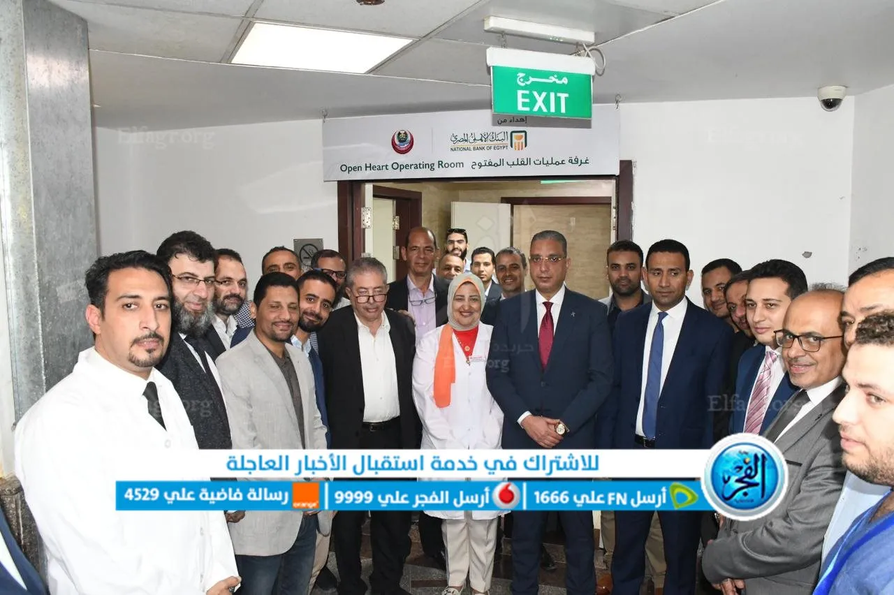 fde22b8c-ffae-4059-bf64-c58814e675b4