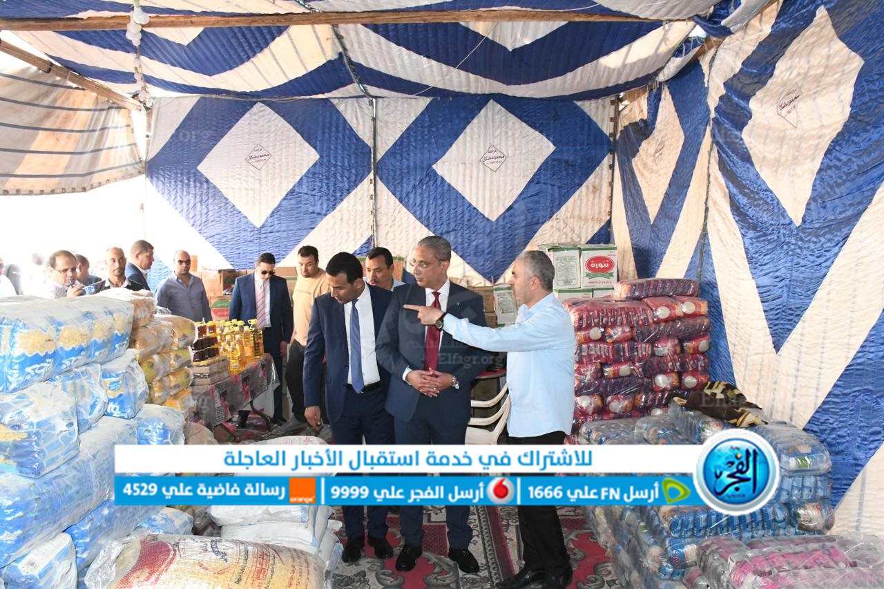 جانب من الجولة 