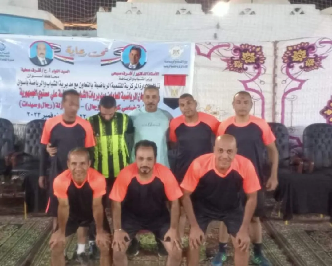 FB_IMG_1698827348551