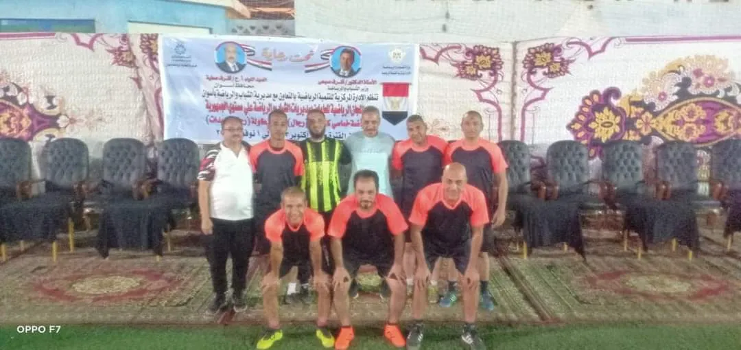 FB_IMG_1698827346639