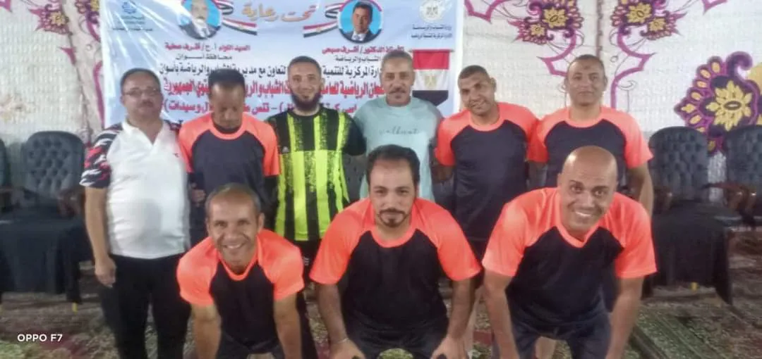 FB_IMG_1698827344660