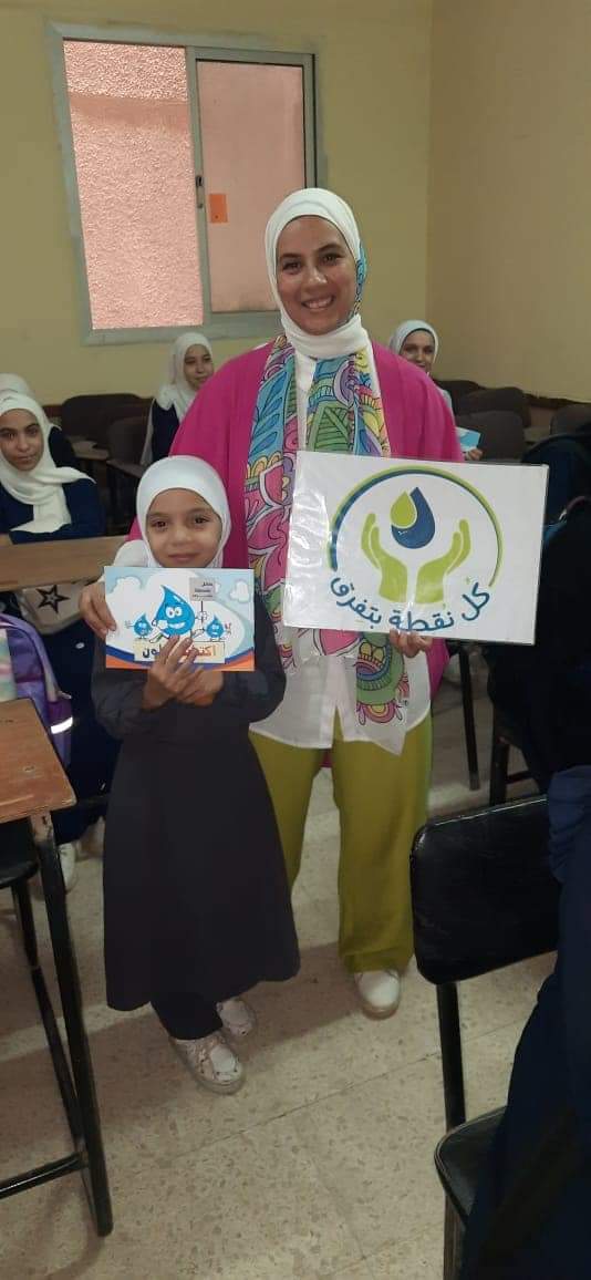 توعية مائية للطلاب