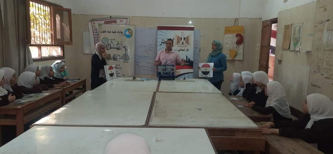 توعية مائية للطلاب
