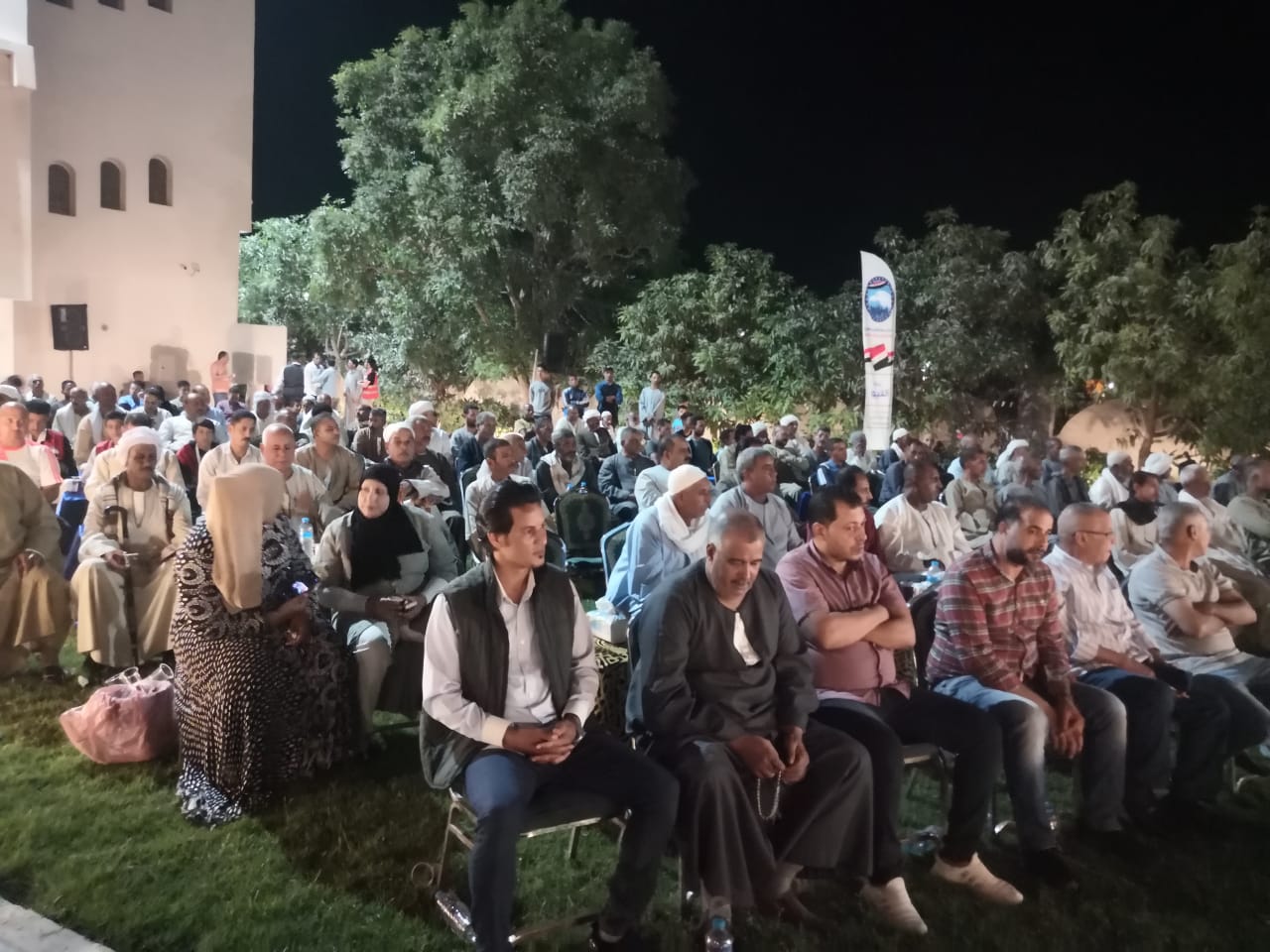 مستقبل وطن 1