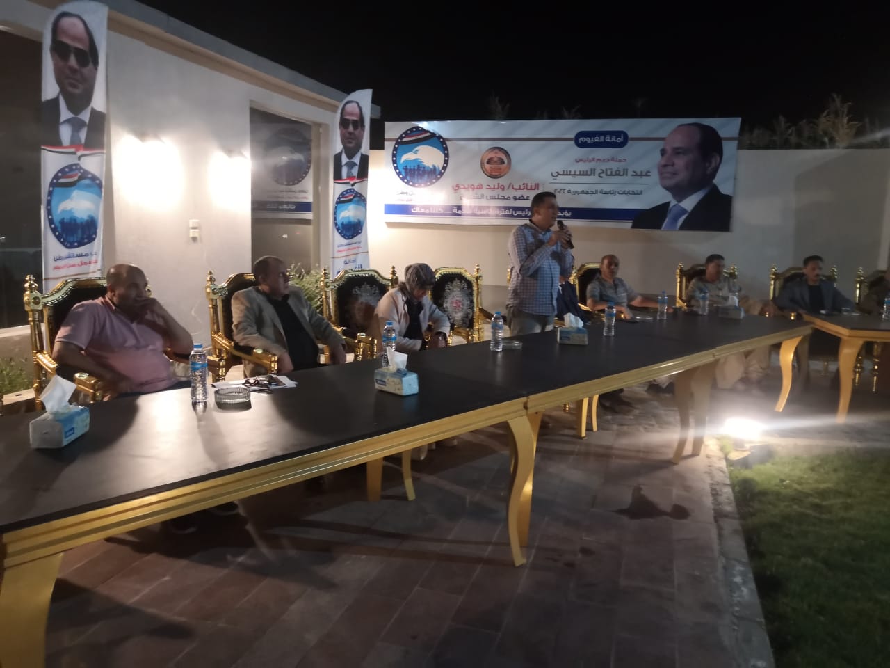 مستقبل وطن3