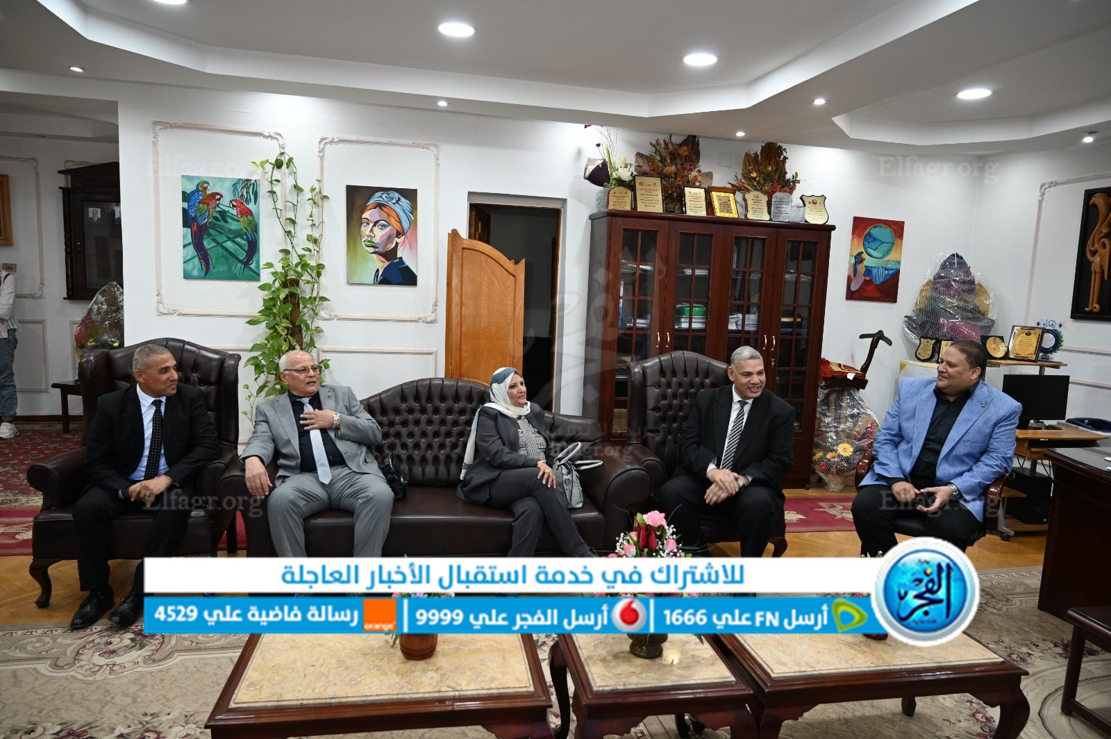 جانب من اللقاء