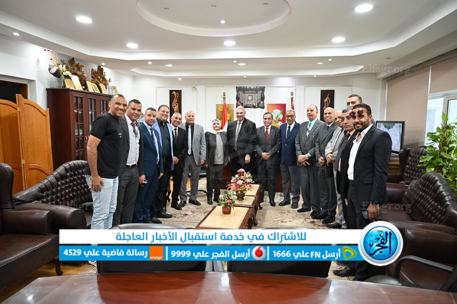 جانب من اللقاء