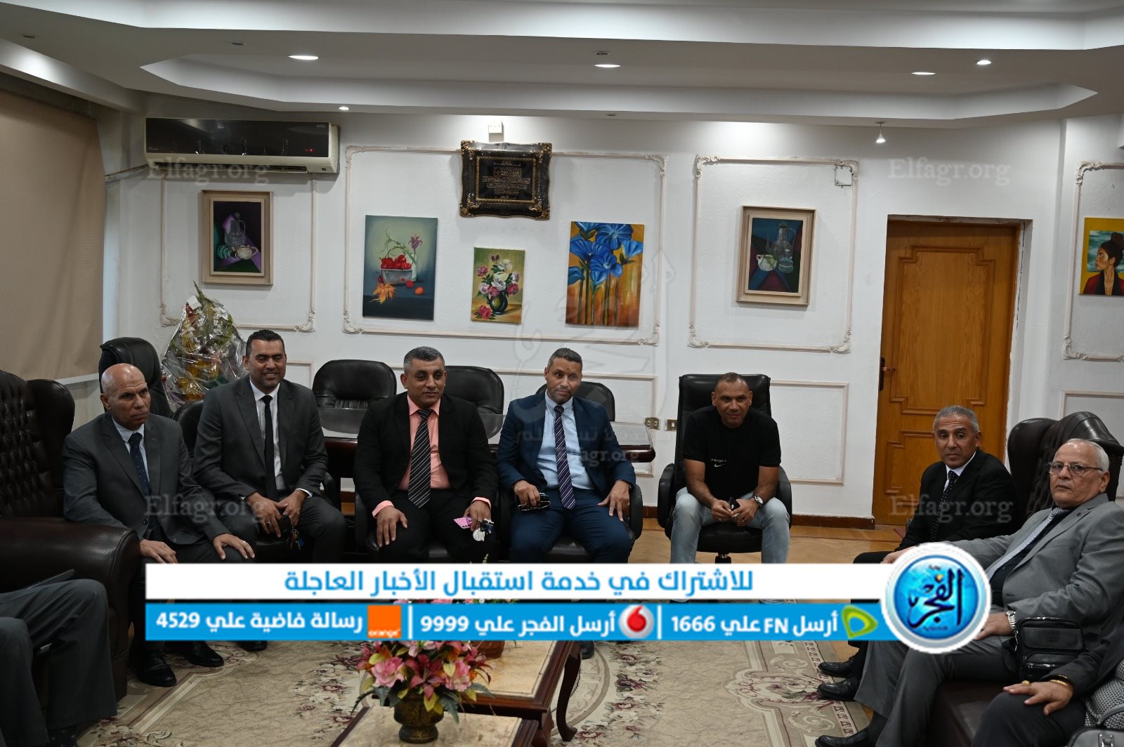 جانب من اللقاء