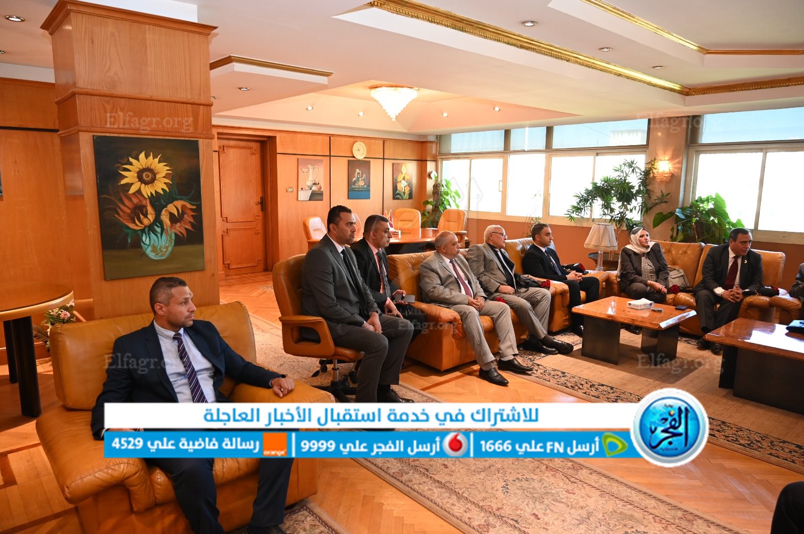 جانب من اللقاء