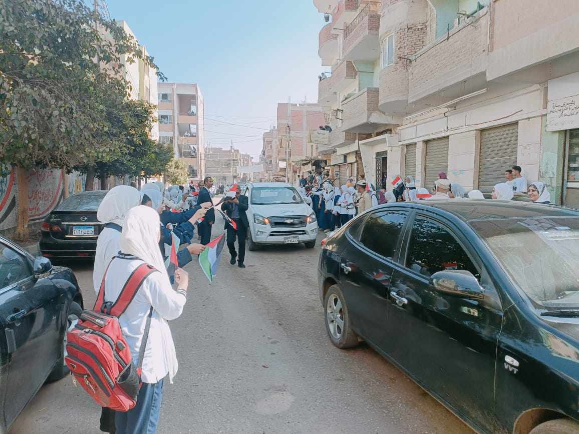 received_872035494194392