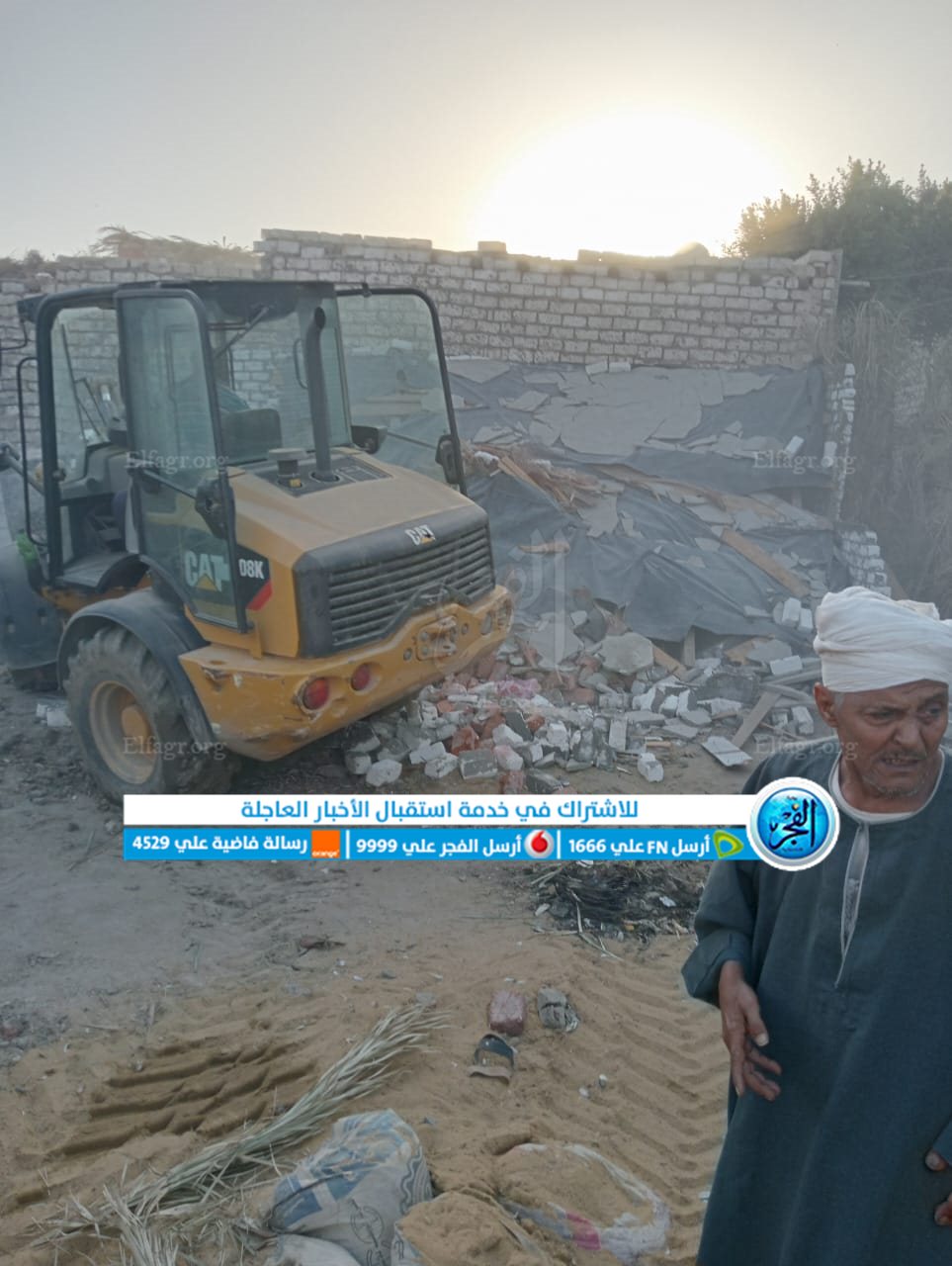إزالة 6 حالات تعدِ بالبناء المخالف على الأراضي الزراعية