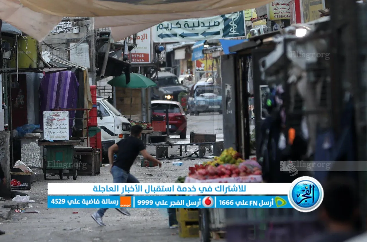 اشتباكات بين فلسطينيين وقوات الاحتلال1