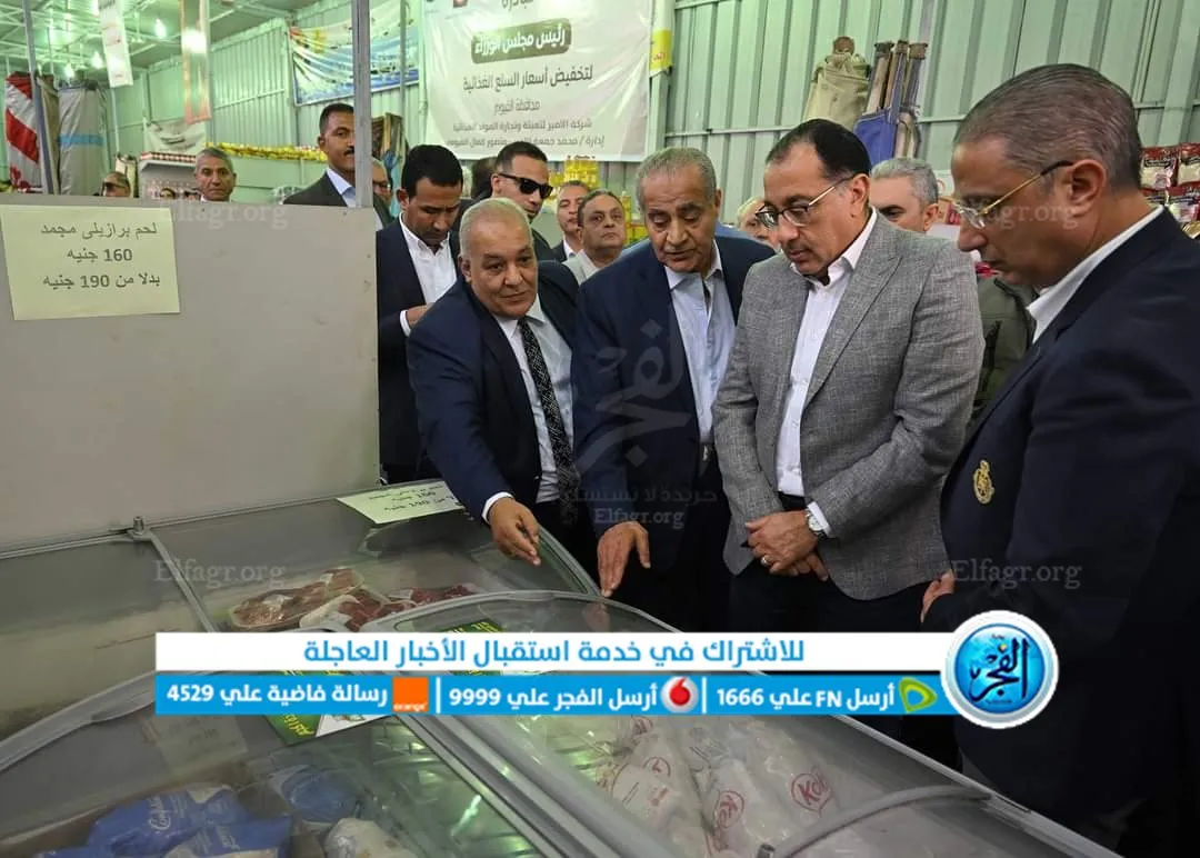 2c9dd6d0-ed33-48d6-87c2-a9b89eb68105