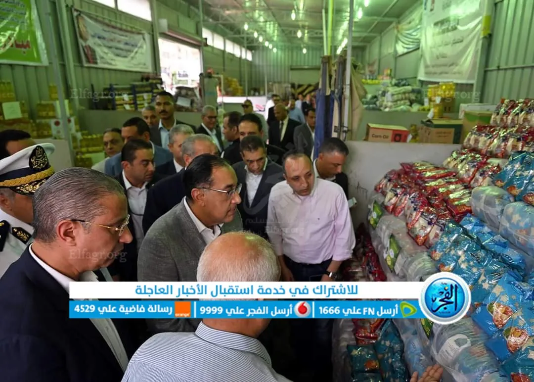 2082e5ca-8d36-4d42-b71f-b26e60aed2bc