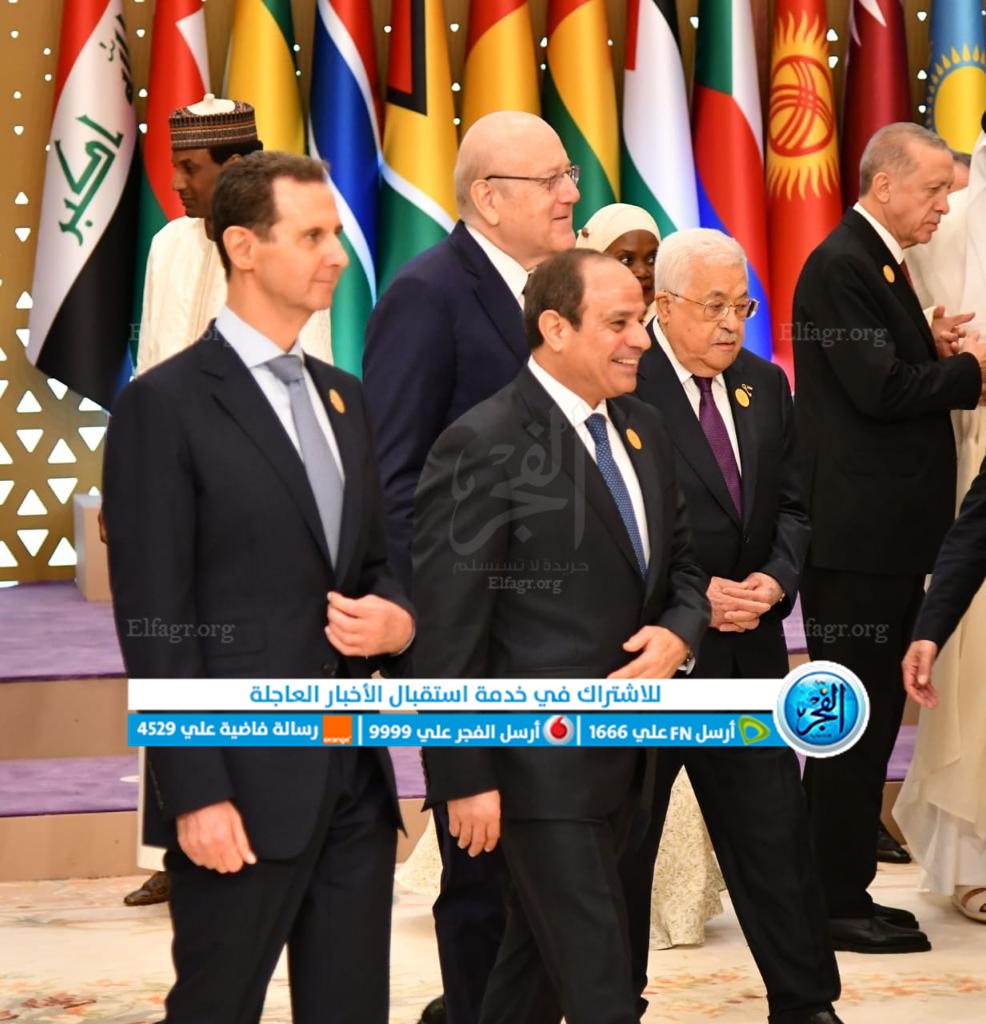 الرئيس السيسي وبشار الأسد