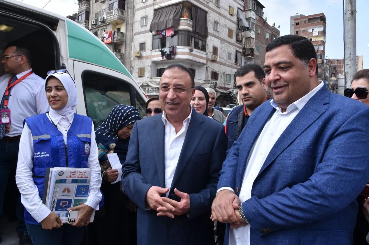 inbound4980698830639298237