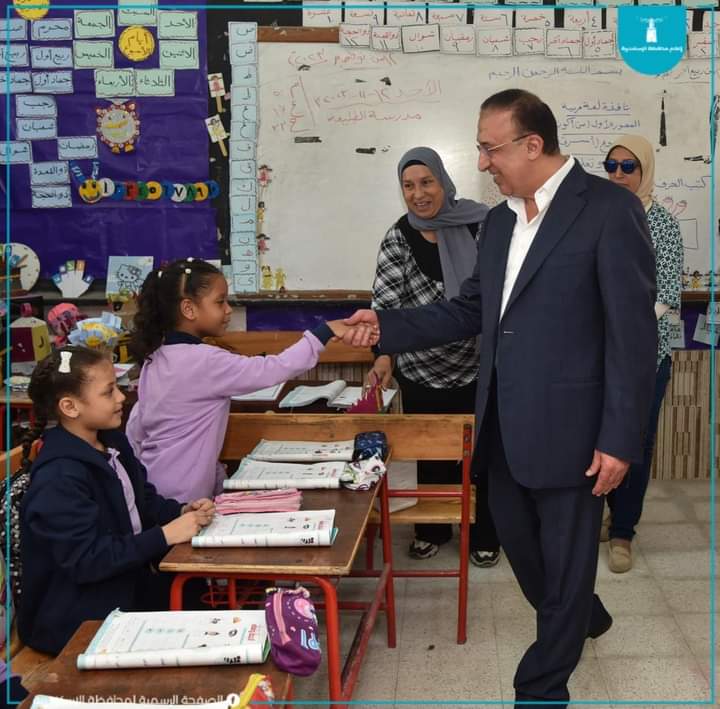 FB_IMG_1699874310583