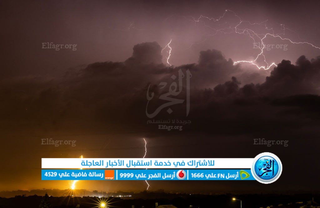 سقوط أمطار على قطاع غزة اليوم