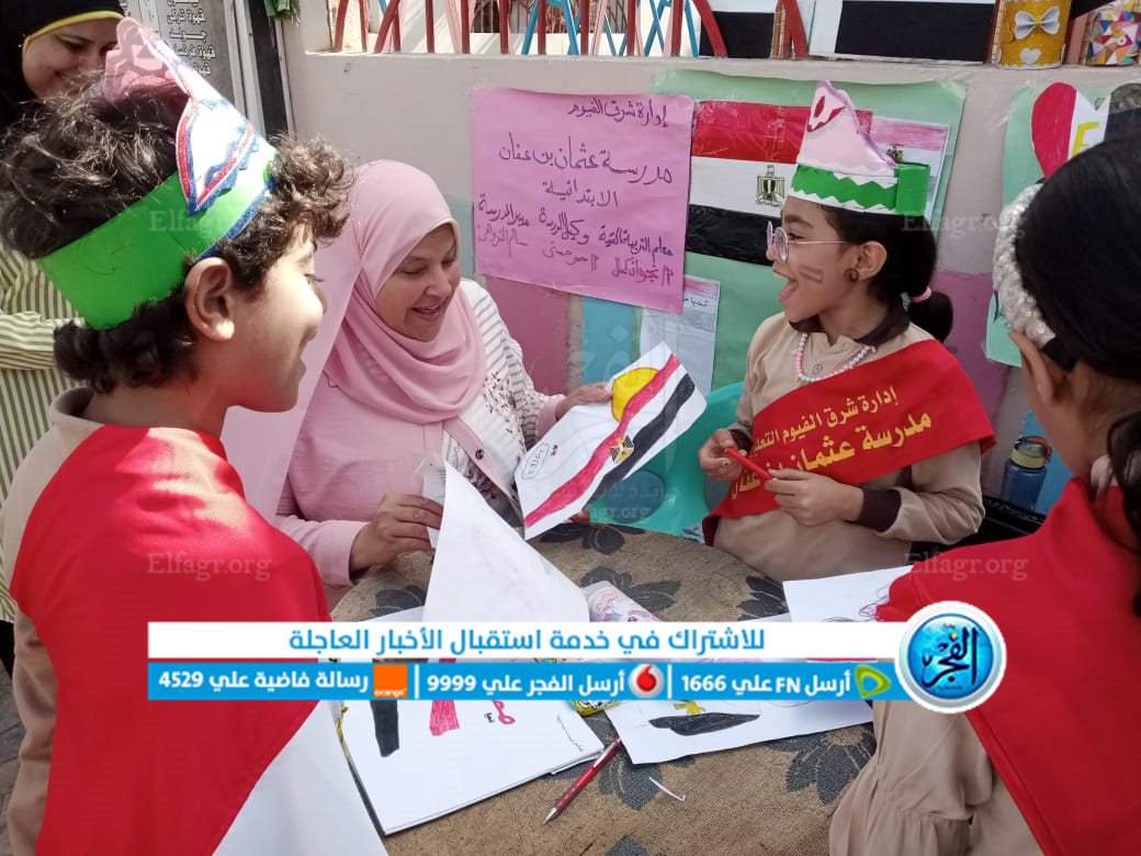 d6f23685-5752-4e6b-a8ed-2327d4873663