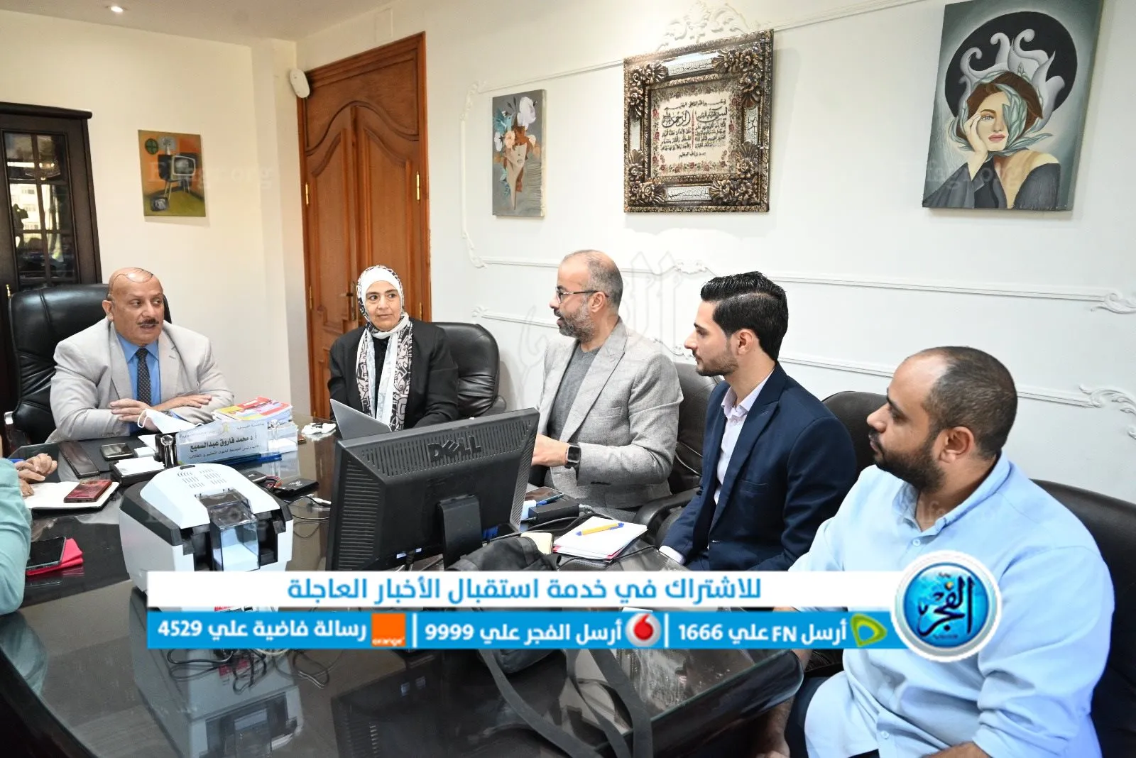 de06e503-23fb-4692-93eb-b20f2832b9b5