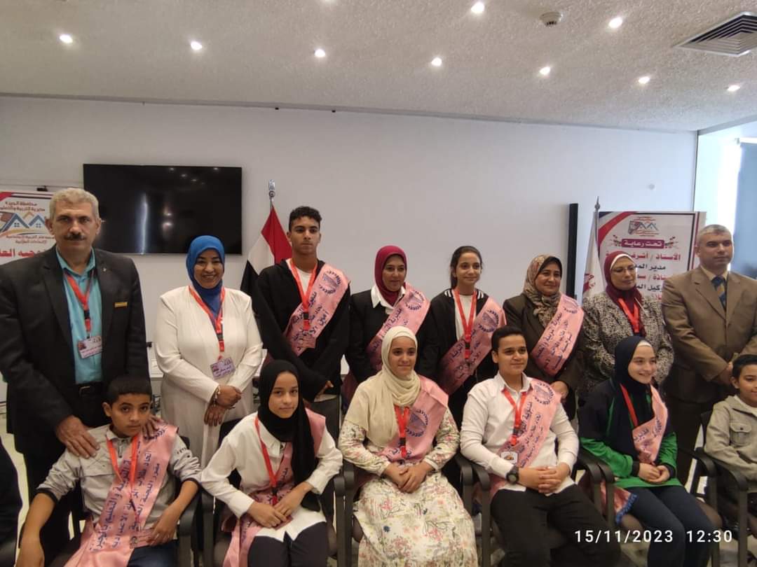 اتحاد طلاب الجيزة للمرحلة الإعدادية