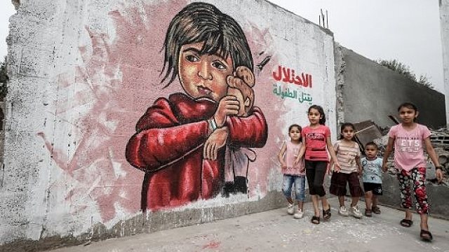 غزة