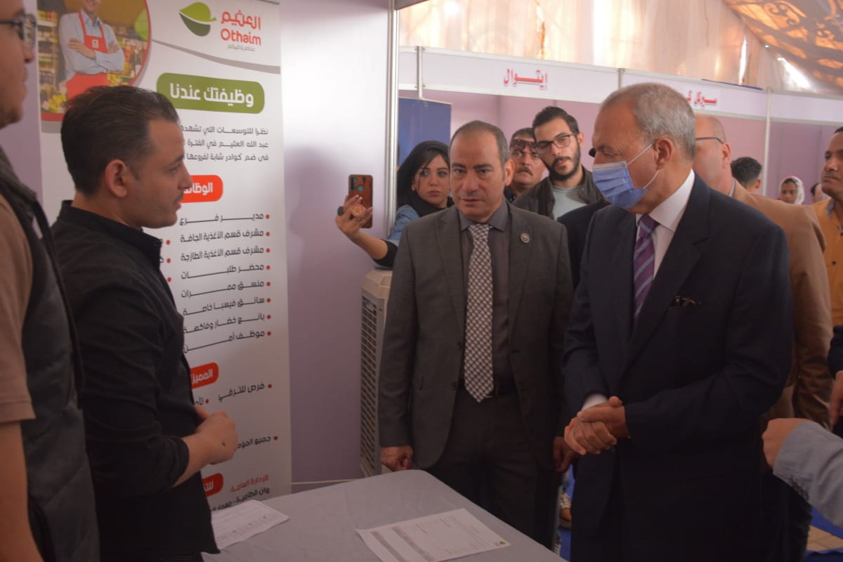 WhatsApp Image 2023-11-22 at 2.56.13 PM