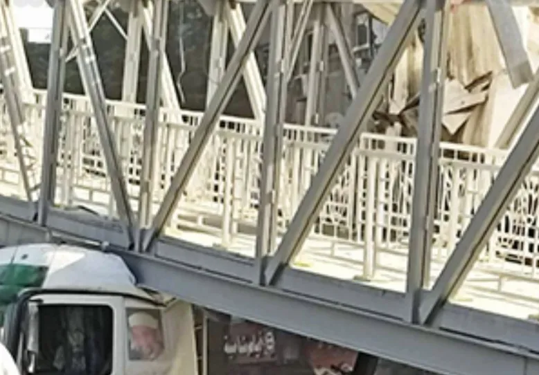 _20231123-101247_Chrome