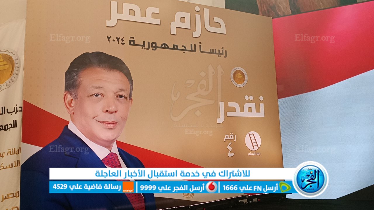 جانب من المؤتمر
