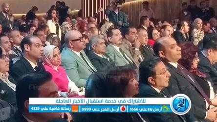 جانب من المؤتمر