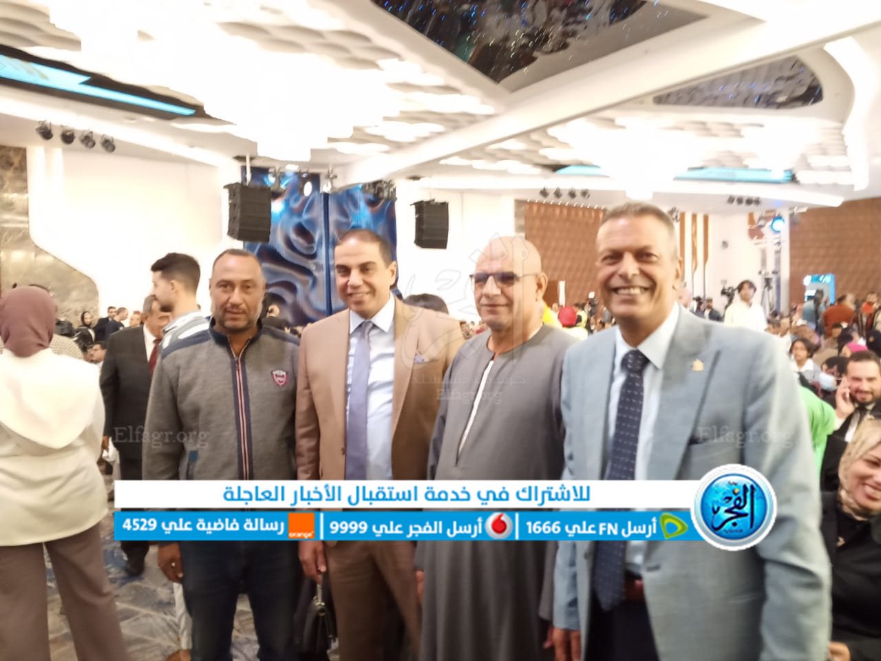 جانب من المؤتمر