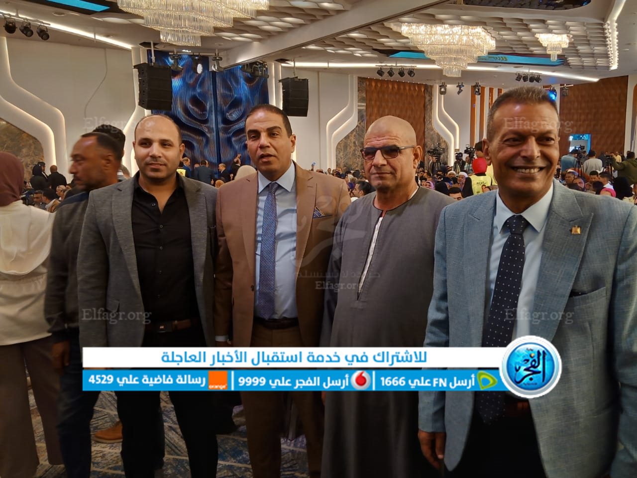 جانب من المؤتمر
