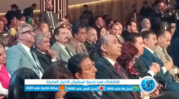جانب من المؤتمر