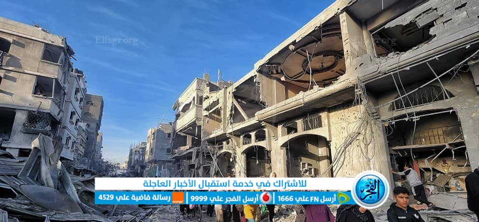 صور خاصة لحظة عودة المواطنين إلى منازلهم في غزة وتفقد الدمار بعد دخول الهدنة حيز التنفيذ (2)