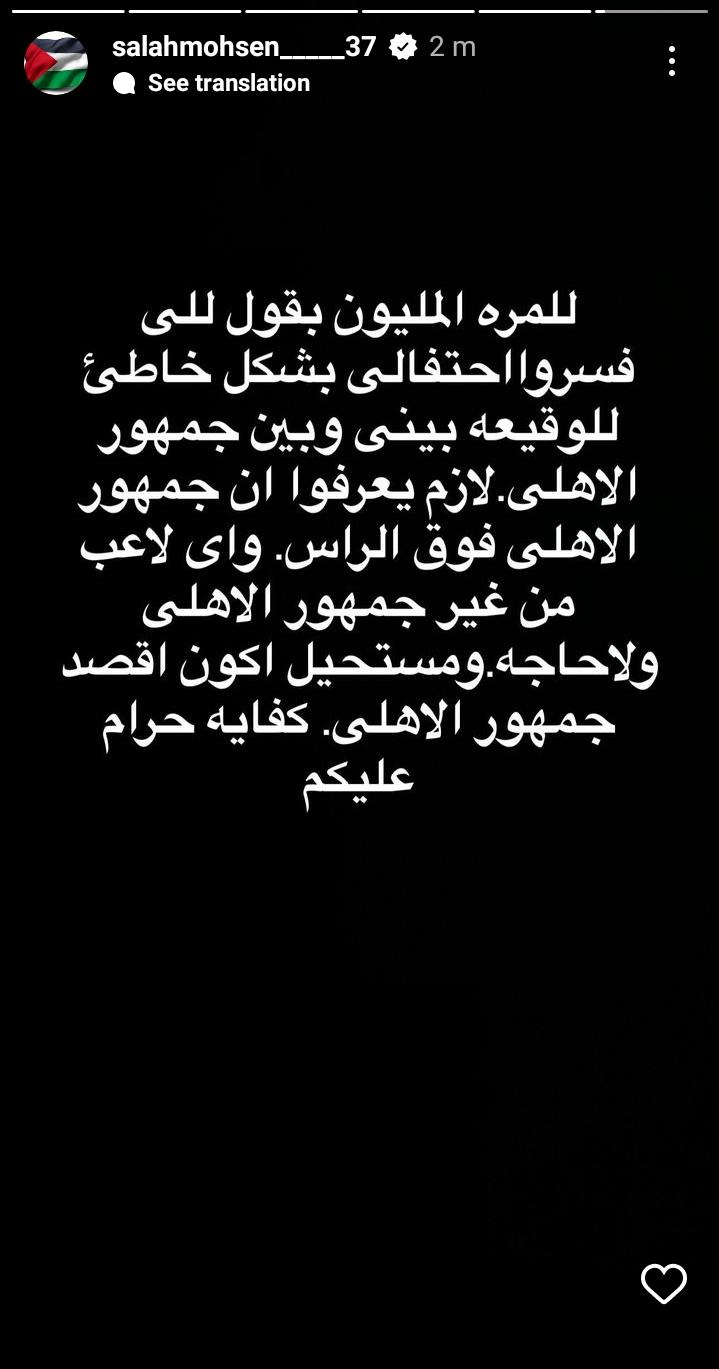 received_358194843433406