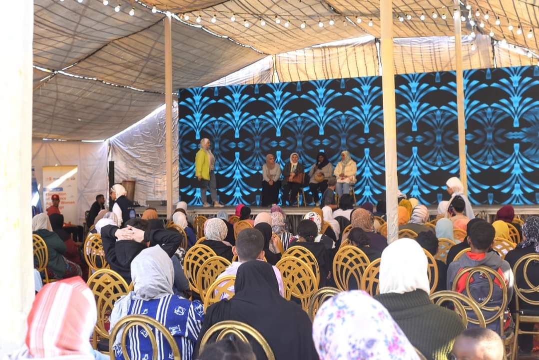 FB_IMG_1701430585987