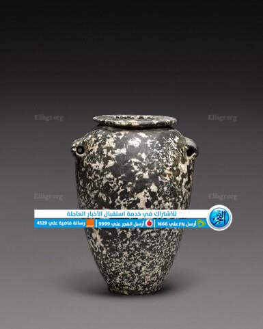 5397f4c5-e5ca-4952-94da-7ffe9f538c57