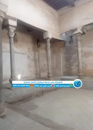 حمام سعيد السعدا