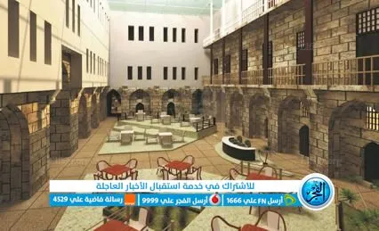 قايتباي النصر