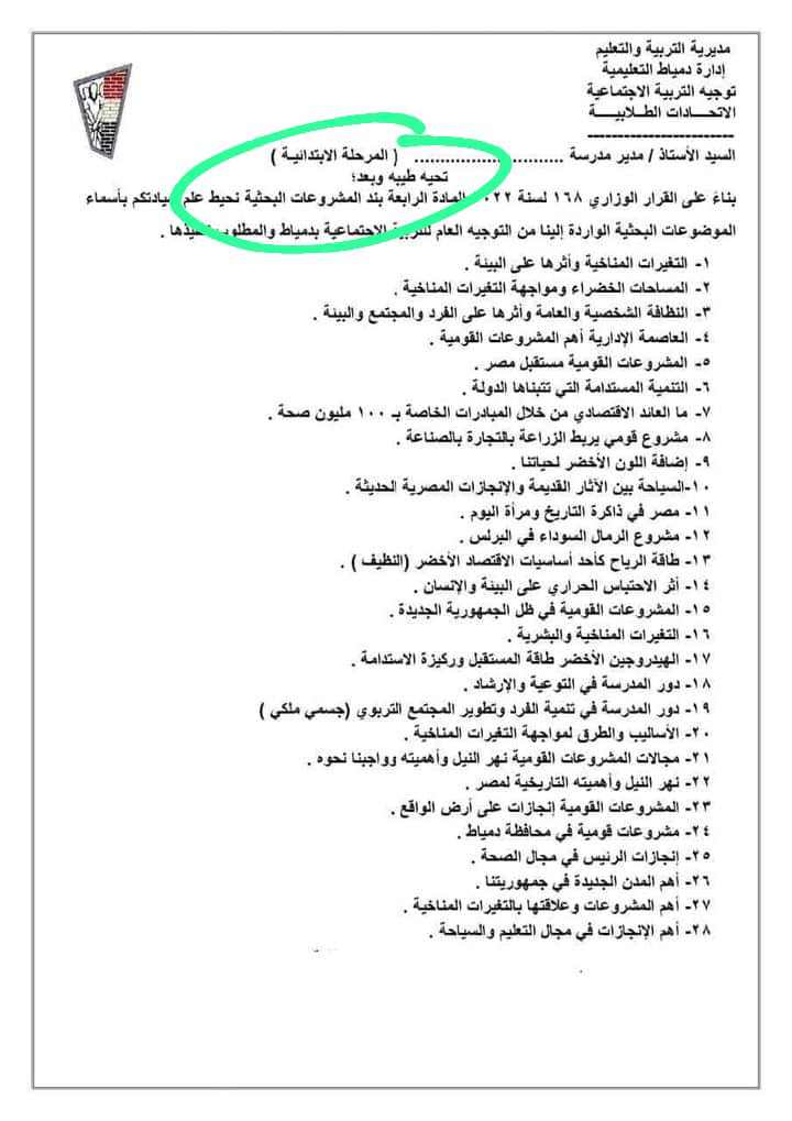 received_3283221541822663